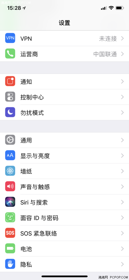 苹果手机小圆点怎么设置（苹果手机那个圆圈设置方法）