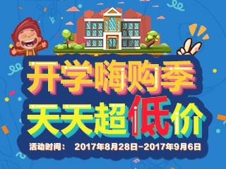 纳税人识别号怎么查(个体工商户纳税人识别号怎么查)