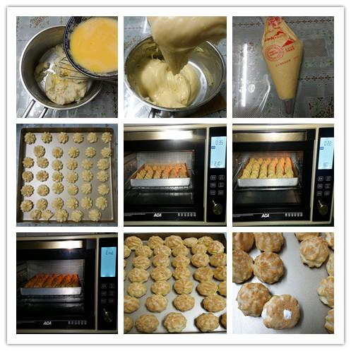  词语泡芙读音，泡芙读音