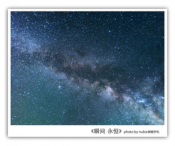 怎么设置手机锁屏画报，怎么设置手机锁屏画报图标（一秒钟让你的手机锁屏变得与众不同）