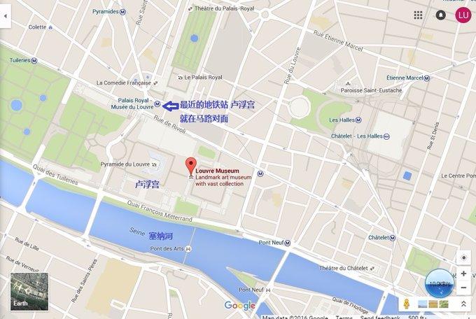 卢浮宫英文，卢浮宫英文怎么读（<1>Musée）