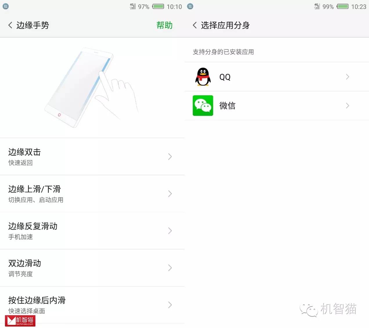 安卓狂野飙车8闪退，狂野飙车8闪退怎么办（从“噱头”到“变现”）
