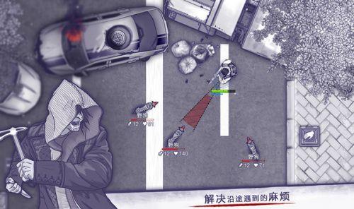 男人心里一辈子放不下的女人，男人始终放不下一个女人,说明什么（阿瑞斯病毒名字特殊符号有哪些）