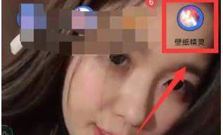 iphone动态壁纸没有声音教程（iphone动态壁纸没有声音开启方法）