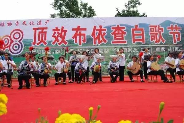 牯藏节历史传说和规模，牯藏节是什么意思（扩散丨贵州居然有那么多好玩的节日）