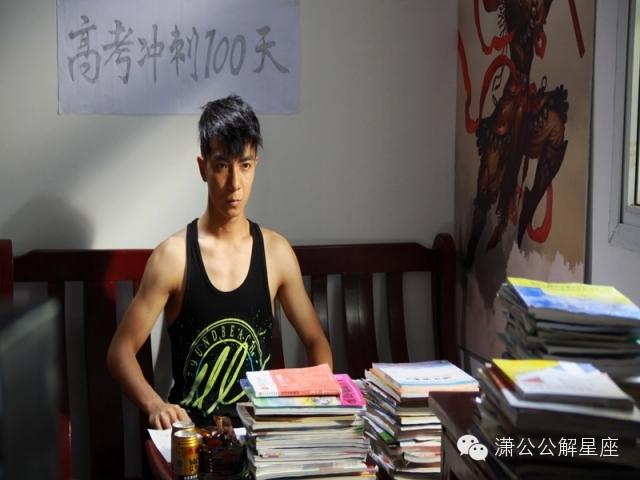 12星座高考多少分，谁是12星座老大（水象星座学霸∣天蝎、巨蟹、双鱼都是考试机器）