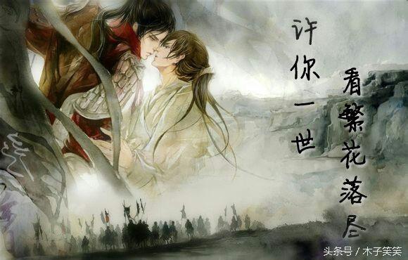 美到窒息的古典诗句，美到窒息的古典诗句有哪些（五十首美到令人心碎的古风诗词句子）