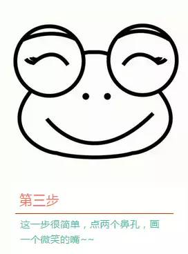 简笔画之如何画带草帽的农民，儿童绘画草帽简笔画（听故事、学知识、画简笔画——小青蛙）