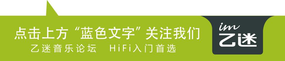 手机音频芯片 高大上的音频芯片竟然安在手机上？——手机音频芯片挨个数