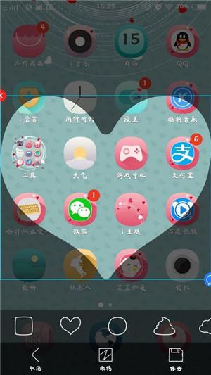 vivo手机如何截屏，vivo手机如何截屏视频教程（原来Vivo手机能这样截屏）