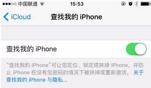 苹果id是什么，苹果国内id（ID，我只能帮你到这了）