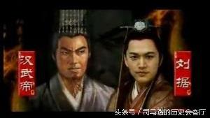 卫子夫电视剧结局，大汉天子卫子夫结局（儿子被怀疑要造老爸的反）