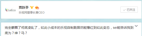 灵魂摆渡白蛇那集太污了，灵魂摆渡恐怖吗想看不敢看（一部又污又雷的网络神剧《太子妃》是如何让观众中毒的）