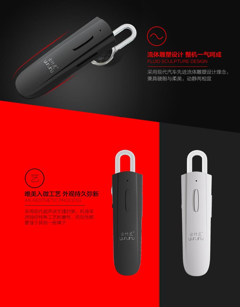 无线蓝牙耳机怎么用，无线的蓝牙耳机怎么用（无线蓝牙耳机怎么用）