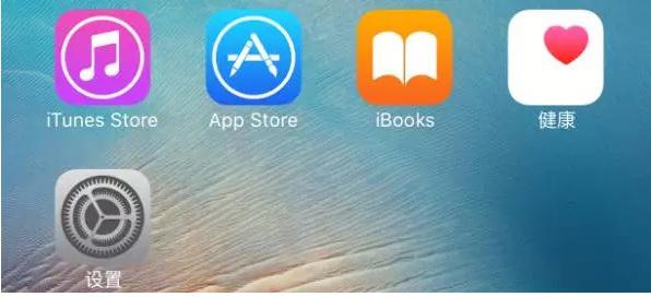 苹果id是什么，苹果国内id（ID，我只能帮你到这了）