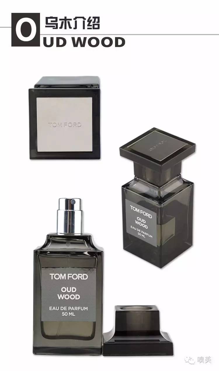 佛罗蒙香水的用途是什么，佛罗蒙香水管用吗（一个gay的香水）