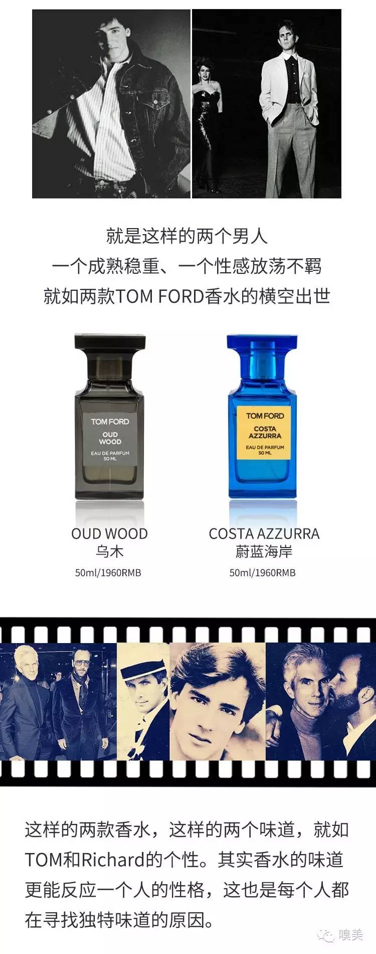 佛罗蒙香水的用途是什么，佛罗蒙香水管用吗（一个gay的香水）