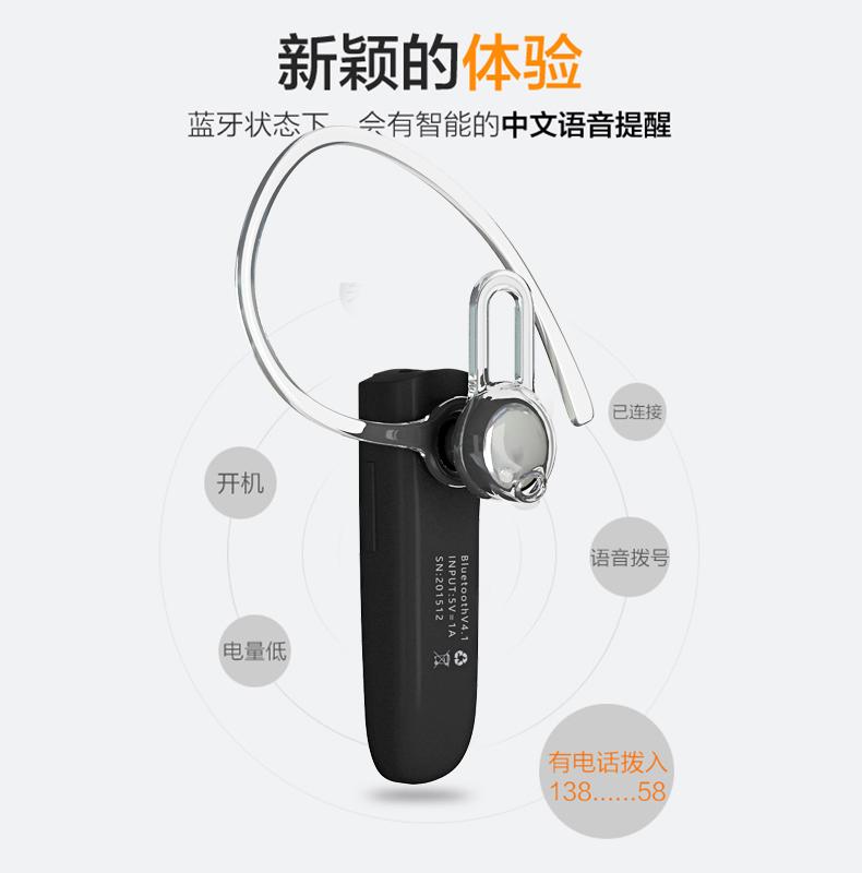 无线蓝牙耳机怎么用，无线的蓝牙耳机怎么用（无线蓝牙耳机怎么用）