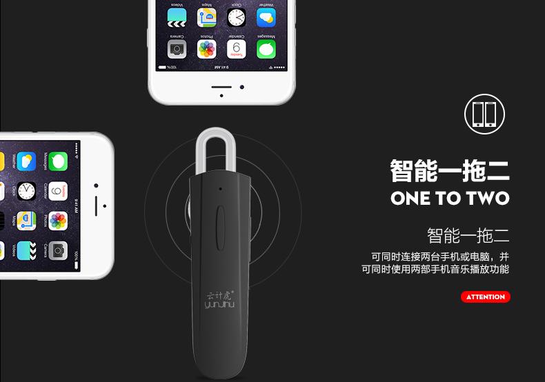 无线蓝牙耳机怎么用，无线的蓝牙耳机怎么用（无线蓝牙耳机怎么用）