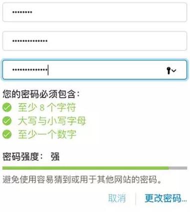 苹果id是什么，苹果国内id（ID，我只能帮你到这了）