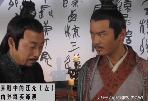 卫子夫电视剧结局，大汉天子卫子夫结局（儿子被怀疑要造老爸的反）