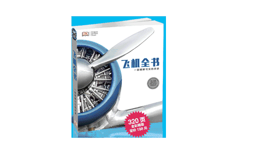 无人机使用方法，无人机第一次使用操作指南（航拍无人机的使用要点）