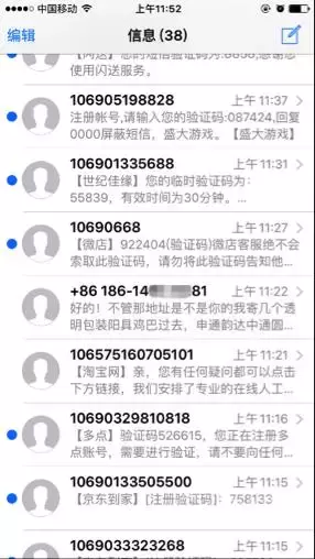 淘宝怎么给差评，淘宝怎么差评（这些新规专治丧心病狂的卖家）