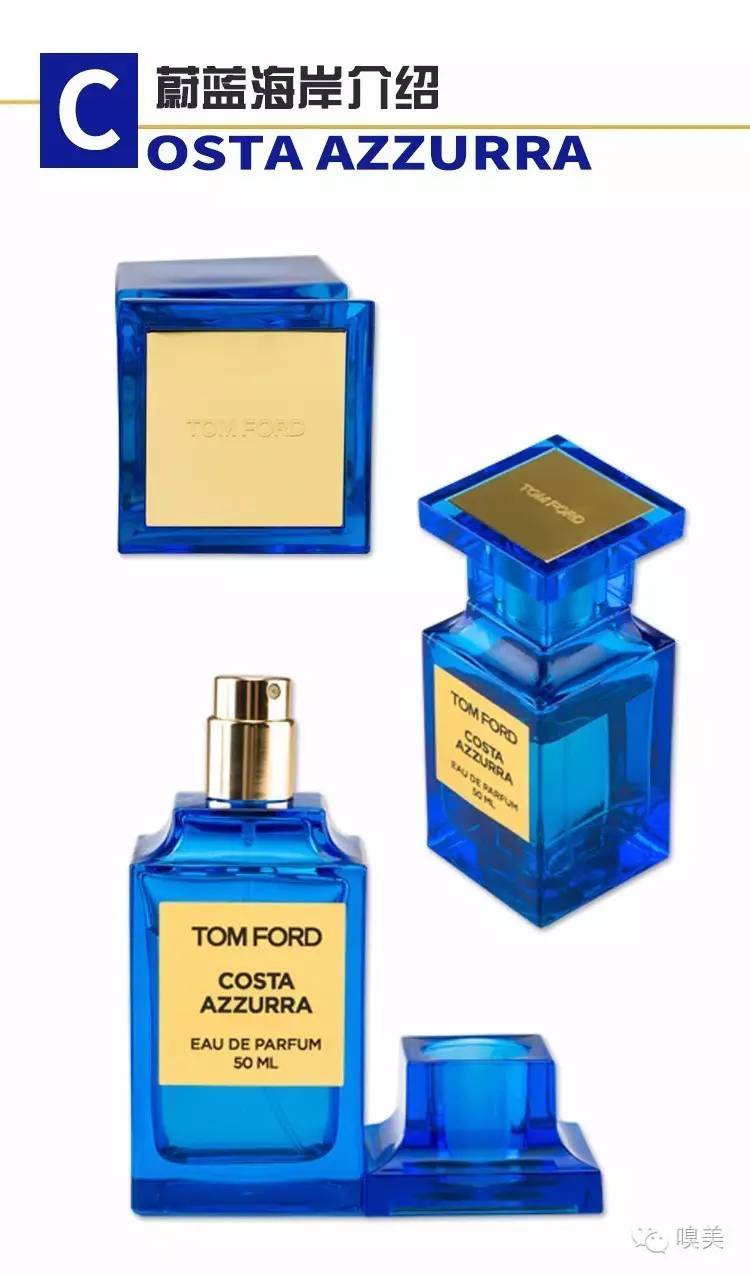 佛罗蒙香水的用途是什么，佛罗蒙香水管用吗（一个gay的香水）