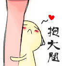 北京平谷区是在几环，平谷是五环外吗（北京的环你知道怎么分出来的吗）