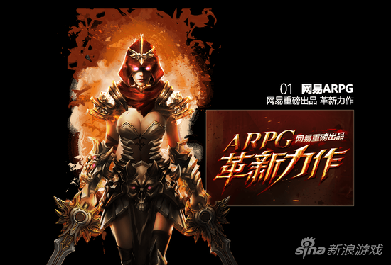 暗黑屠龙佣兵怎么转生，暗黑屠龙佣兵怎么转生道具（黑暗启元新手必看技巧）