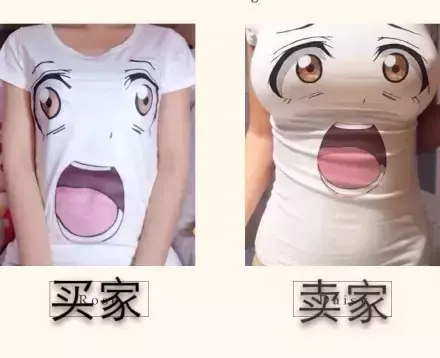 淘宝怎么给差评，淘宝怎么差评（这些新规专治丧心病狂的卖家）