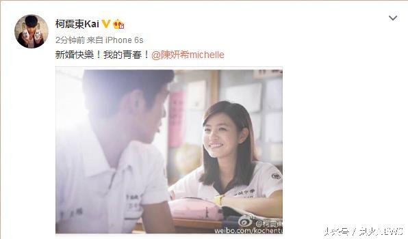 柯震东现在什么情况，柯震东现在出来了吗（今天男孩要赴女孩最后的约）