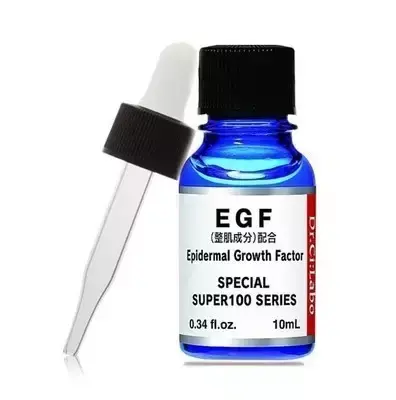 日本去痘印的药膏，日本去痘印的药膏罐装（日本痘花妹人手必备的痘印“橡皮擦”“涂改液”）