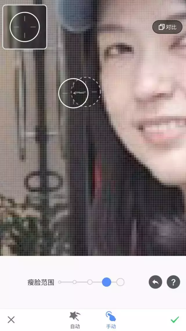 美图秀秀怎么p图，如何用美图秀秀软件P图（来学学如何P图又真又好吧）