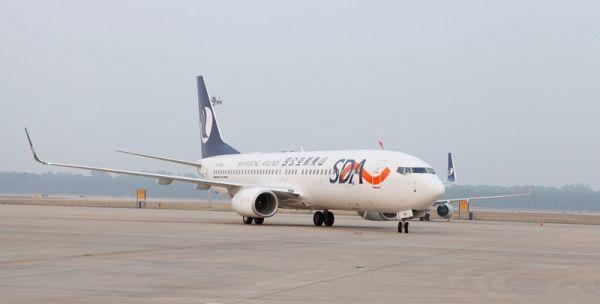 山航官网首页(山东航空网上值机选座入口)