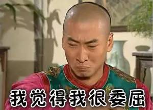 如何一秒变大长腿，一款可以制作长腿照片的软件（如何一秒变大长腿女生）