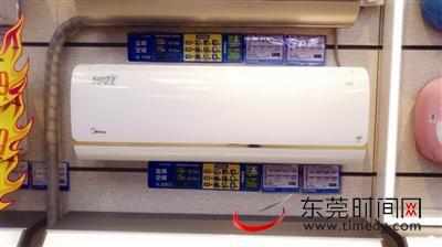 海信空调手机遥控器(海信空调手机遥控app叫什么)