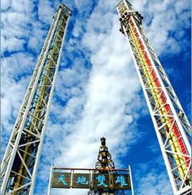 欢乐谷夜场门票团购，武汉欢乐谷电音节2022怎么买票（武汉欢乐谷夜场游玩攻略）