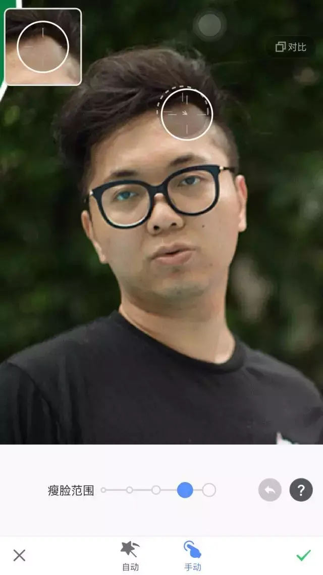 美图秀秀怎么p图，如何用美图秀秀软件P图（来学学如何P图又真又好吧）