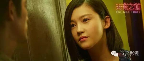 致青春影评，怎么评价赵薇导演的第一部电影《致青春》（《天亮之前》：一日就是一天）