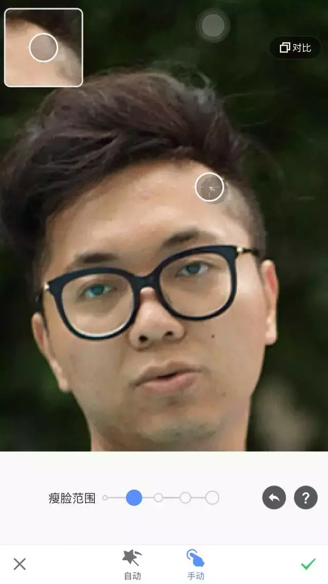 美图秀秀怎么p图，如何用美图秀秀软件P图（来学学如何P图又真又好吧）