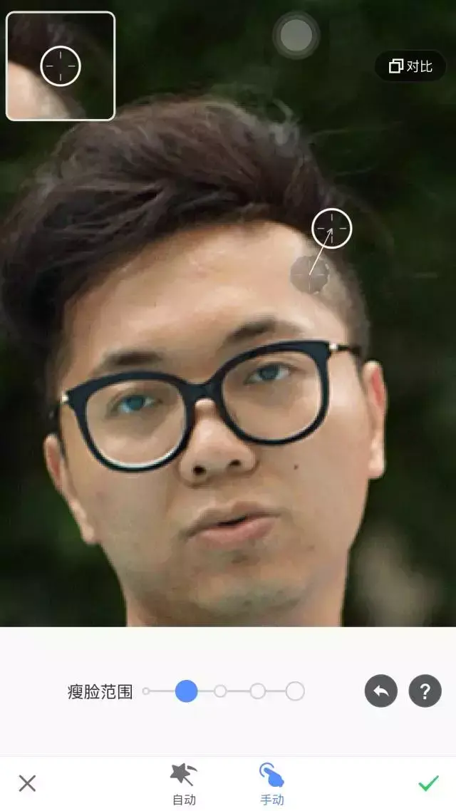 美图秀秀怎么p图，如何用美图秀秀软件P图（来学学如何P图又真又好吧）