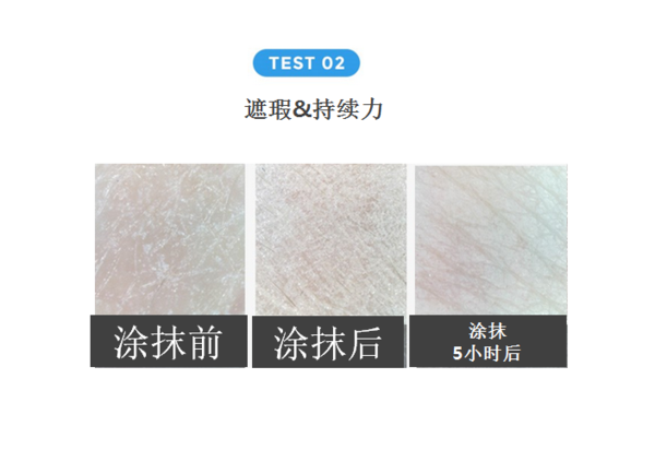 韩国cc霜(cc霜哪个牌子好用不贵)