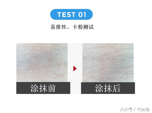 韩国cc霜(cc霜哪个牌子好用不贵)
