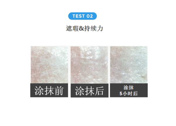 韩国cc霜(cc霜哪个牌子好用不贵)