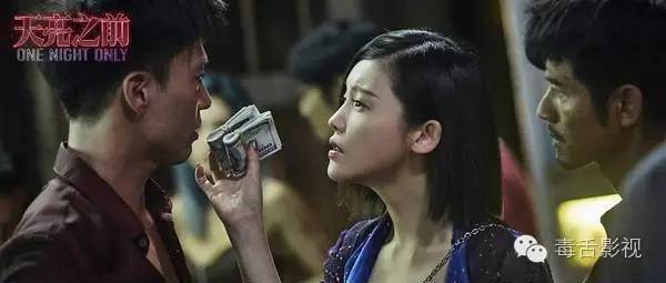 致青春影评，怎么评价赵薇导演的第一部电影《致青春》（《天亮之前》：一日就是一天）