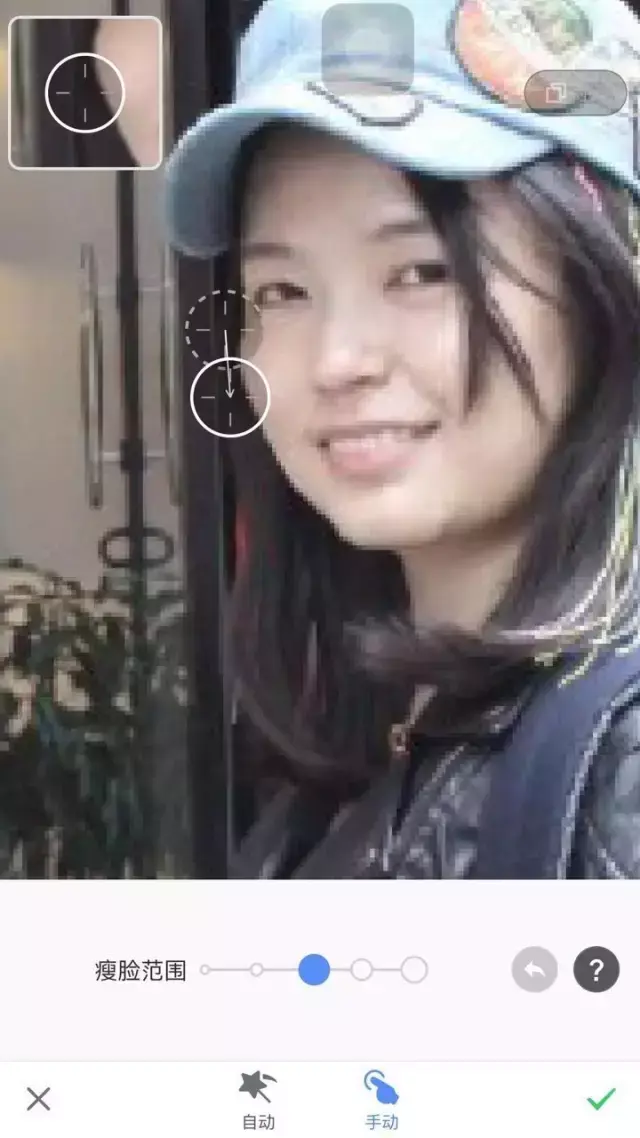 美图秀秀怎么p图，如何用美图秀秀软件P图（来学学如何P图又真又好吧）