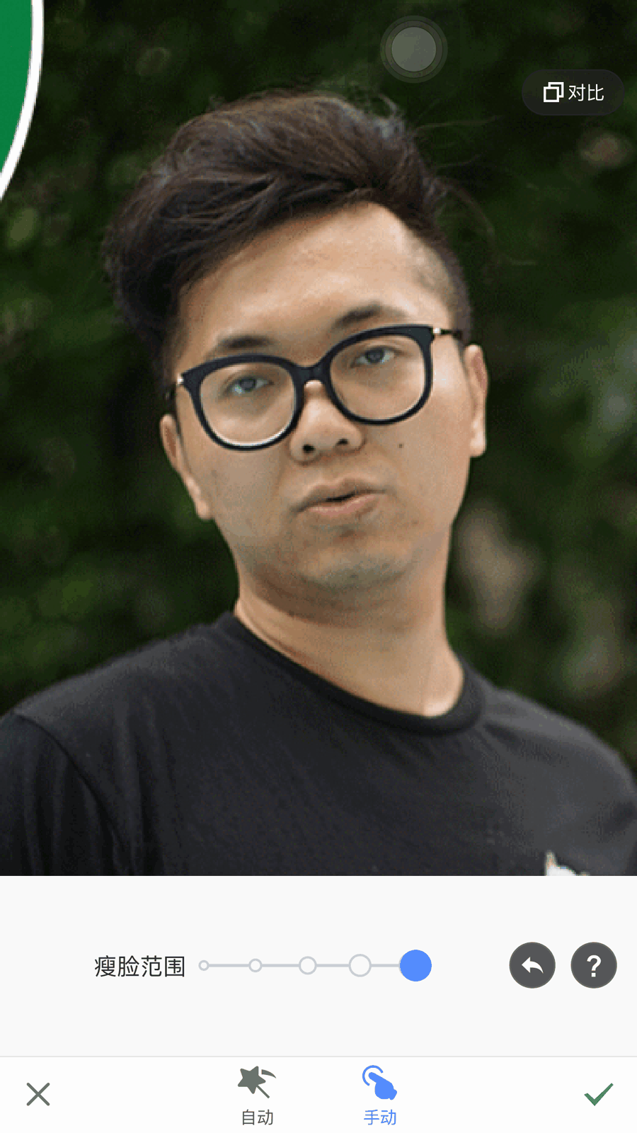 美图秀秀怎么p图，如何用美图秀秀软件P图（来学学如何P图又真又好吧）