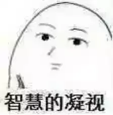 生活无聊怎么办，生活无聊怎么办（工作无聊，怎样让生活变得充实）