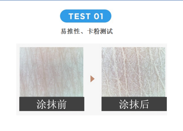 韩国cc霜(cc霜哪个牌子好用不贵)